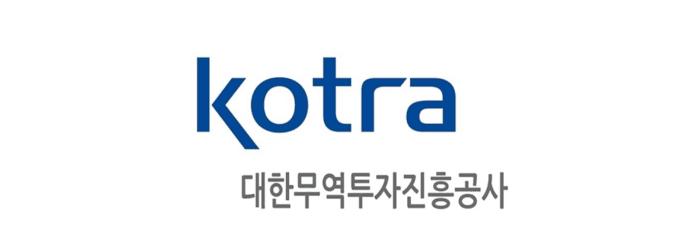 와이즈메이트 고객사 로고 28