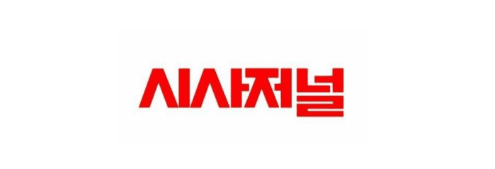 와이즈메이트 고객사 로고 32