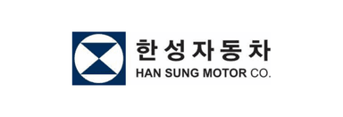 한성자동차 logo